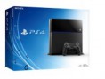 CONSOLA PS4 500GB